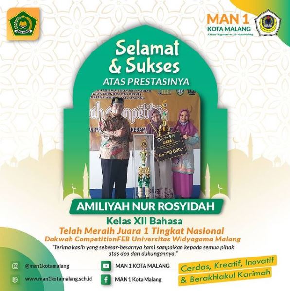 AMILIYA NUR ROSYIDAH, LULUSAN  BERPRESTASI  MAN 1 KOTA MALANG  1